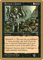 World Championship Decks 1999 #js134sb