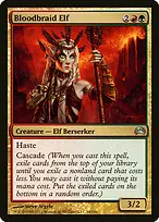 Planechase 2012 #84
