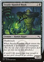 Unstable #71