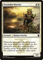 Dragons of Tarkir #14