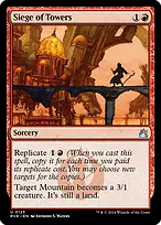 Ravnica Remastered #123