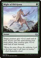 Modern Masters 2017 #130