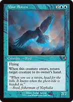 Innistrad Remastered #362
