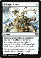 Kaladesh Promos #216s