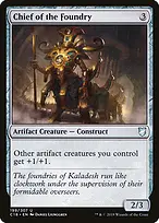 Commander 2018 #199