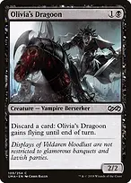 Ultimate Masters #109