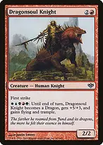 Conflux #62