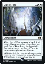 Modern Horizons 2 Promos #23s