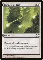 Tenth Edition #51