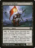 Duel Decks: Garruk vs. Liliana #34