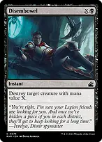 Ravnica Remastered #74