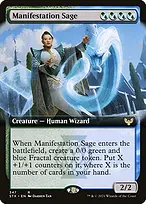 Strixhaven: School of Mages #347