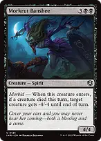 Innistrad Remastered #125