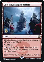 Tarkir: Dragonstorm Promos #252s