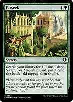 Commander Masters #894