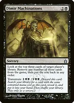 Ravnica: City of Guilds #84