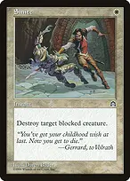 Stronghold #17