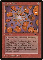 Antiquities #22