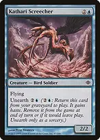 Shards of Alara #47