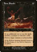 Modern Horizons 2 #395