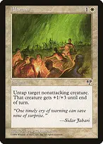 Mirage #2