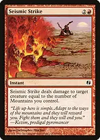 Duel Decks: Venser vs. Koth #70