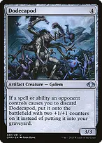 Dominaria Remastered #220