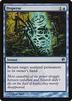 Scars of Mirrodin #31