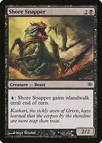 Shards of Alara #87