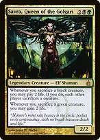 Ravnica: City of Guilds #225