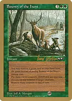 World Championship Decks 1997 #sg85sb