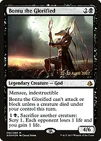Amonkhet Promos #82s