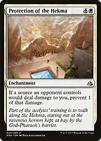 Amonkhet #23