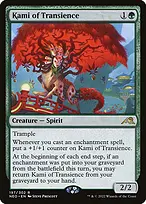 Kamigawa: Neon Dynasty Promos #197p
