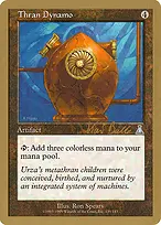 World Championship Decks 1999 #kb139
