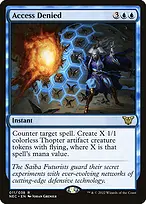 Neon Dynasty Commander #11