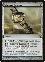Return to Ravnica #233