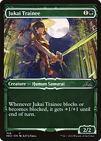 Kamigawa: Neon Dynasty #326