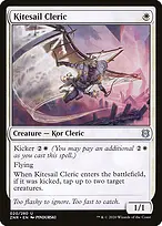Zendikar Rising #20