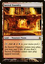 Ravnica: City of Guilds #280