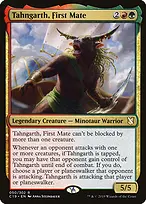 Commander 2019 #50