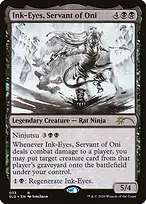 Secret Lair Drop #33