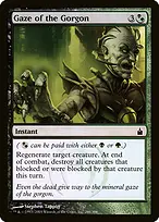 Ravnica: City of Guilds #246