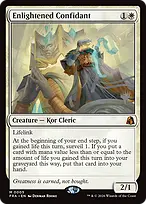 Reality Fracture Promos #5p