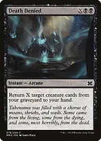 Modern Masters 2015 #76