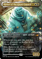 Ravnica Remastered #437
