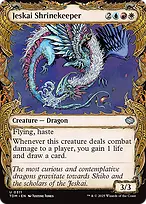 Tarkir: Dragonstorm #311