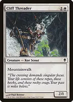 Zendikar #7