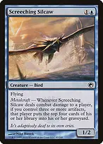 Scars of Mirrodin #42