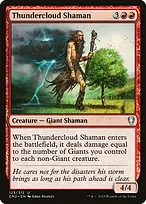 Commander Anthology Volume II #123